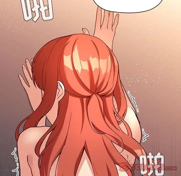 欢迎进入梦幻直播间第41话