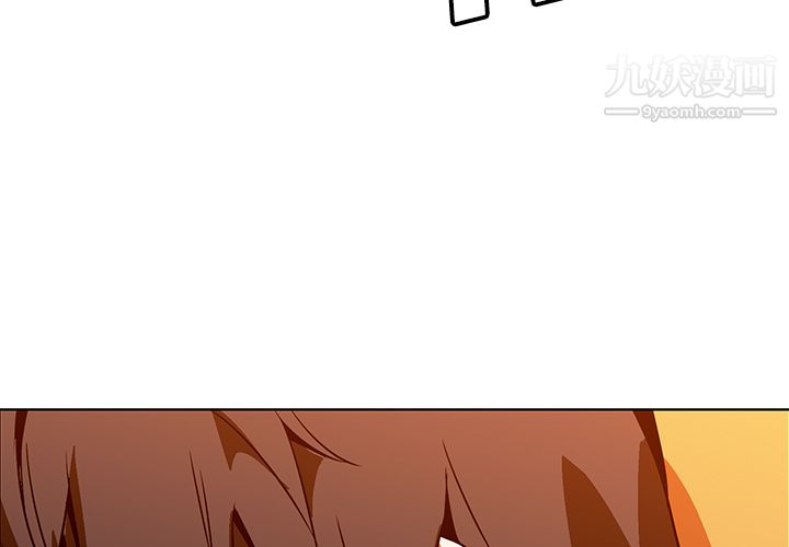 PainKiller-正義的背後第21話