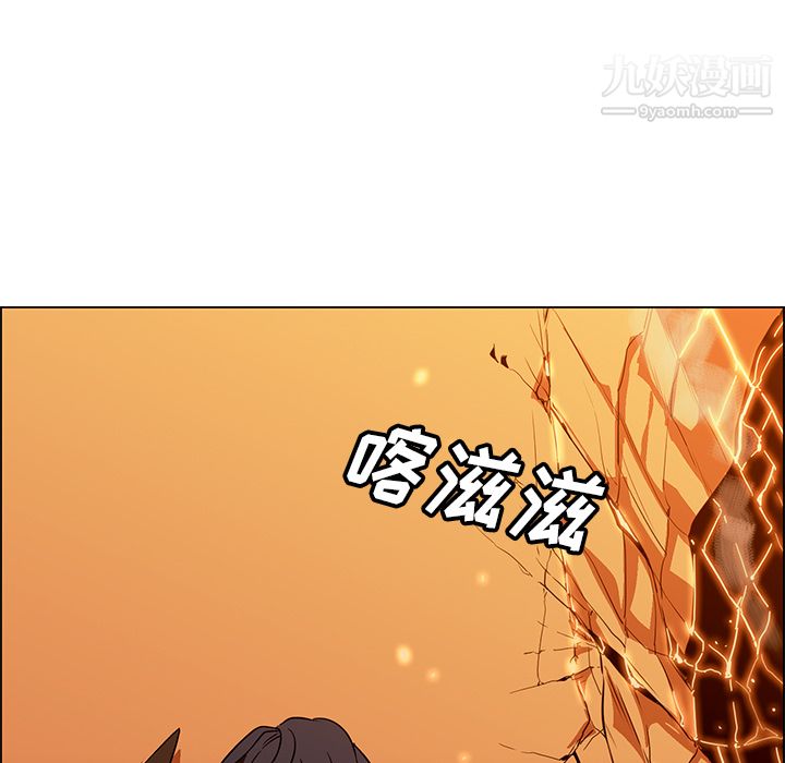 PainKiller-正义的背后第21话