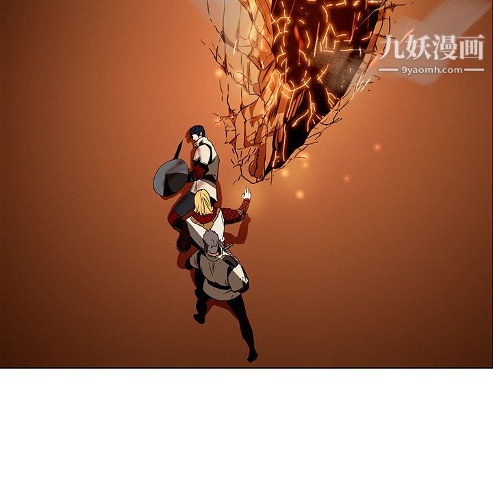 PainKiller-正义的背后第21话