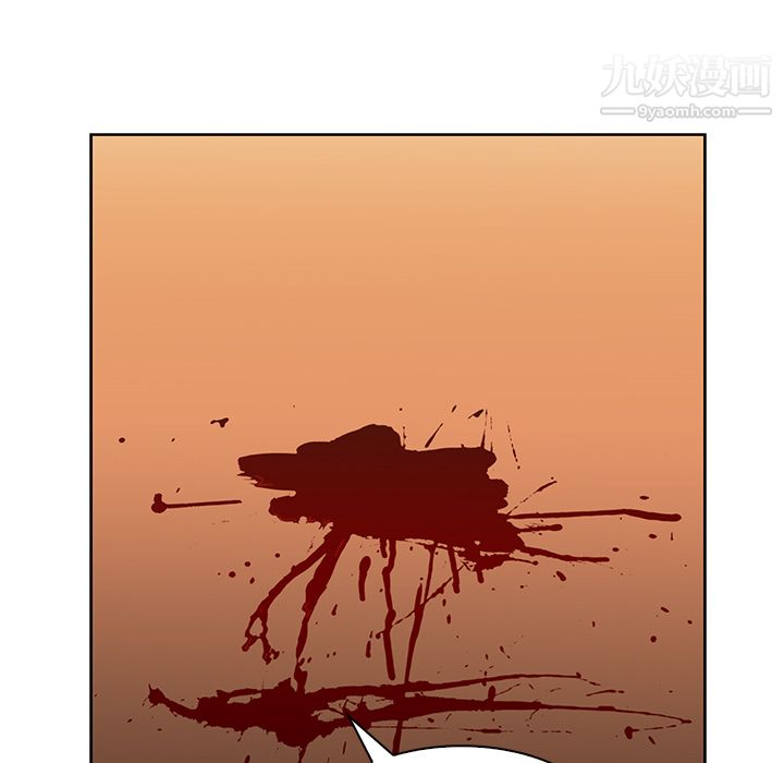 PainKiller-正义的背后第21话