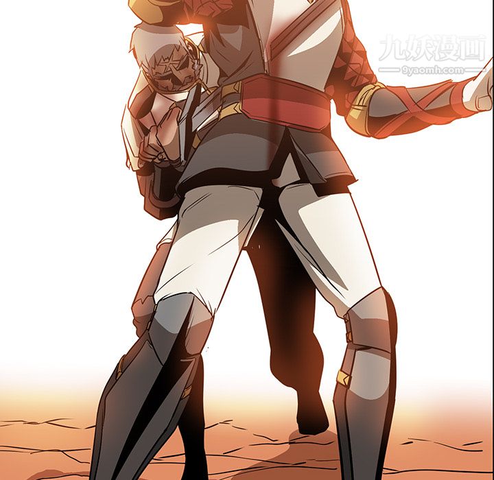 PainKiller-正义的背后第21话