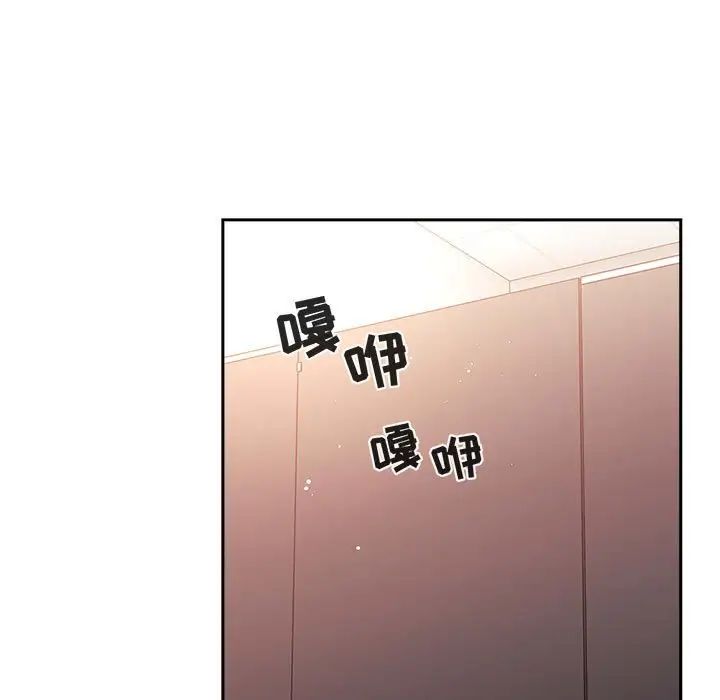 欢迎进入梦幻直播间第41话