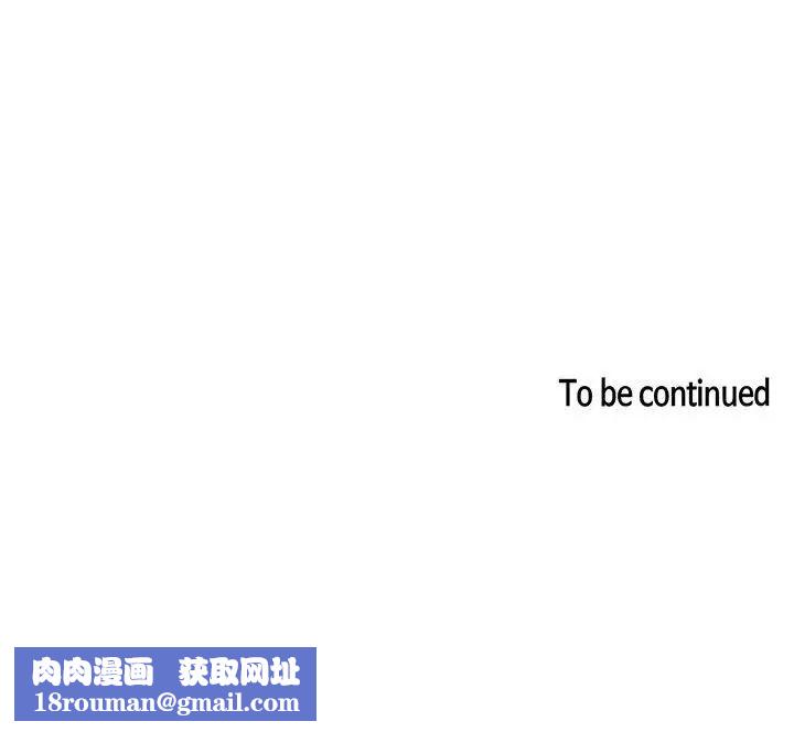 欢迎进入梦幻直播间第41话