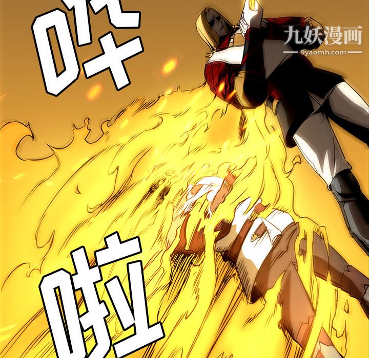 PainKiller-正义的背后第21话