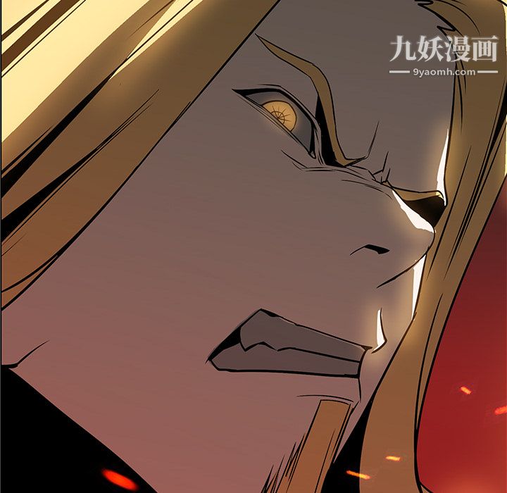 PainKiller-正义的背后第21话