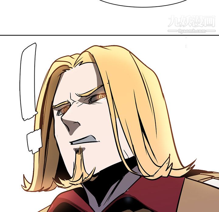 PainKiller-正义的背后第21话