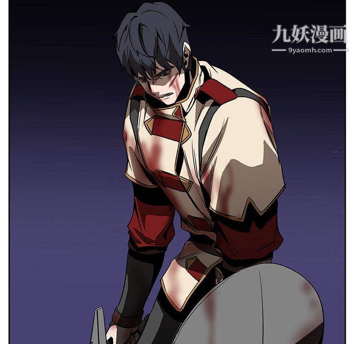 PainKiller-正义的背后第21话