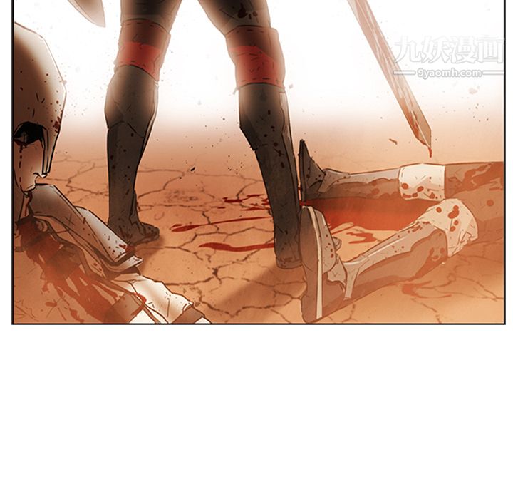 PainKiller-正义的背后第21话