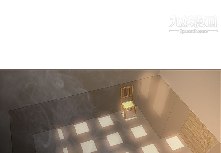 PainKiller-正义的背后第22话