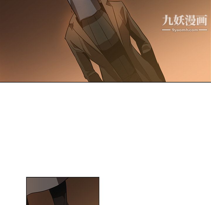 PainKiller-正義的背後第22話