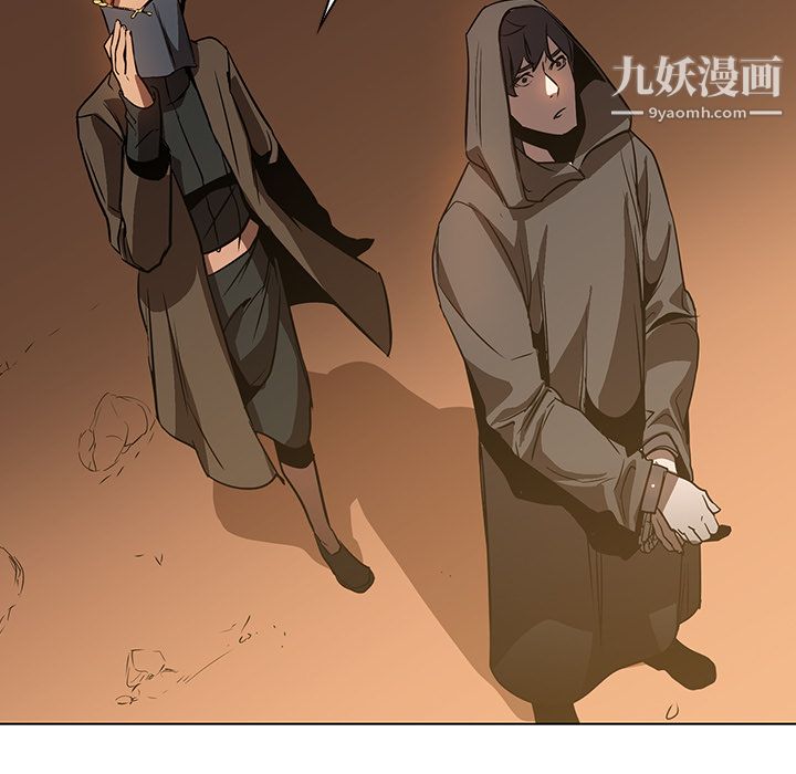 PainKiller-正义的背后第22话