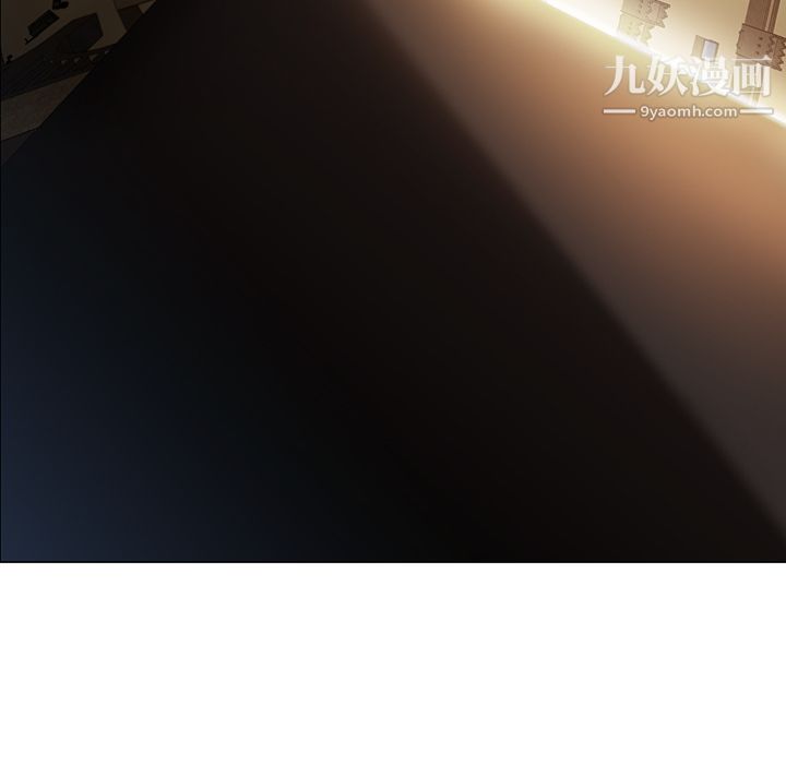 PainKiller-正义的背后第22话