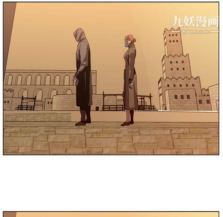 PainKiller-正义的背后第22话