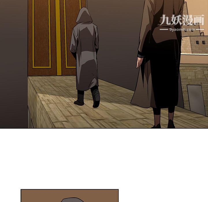 PainKiller-正义的背后第22话