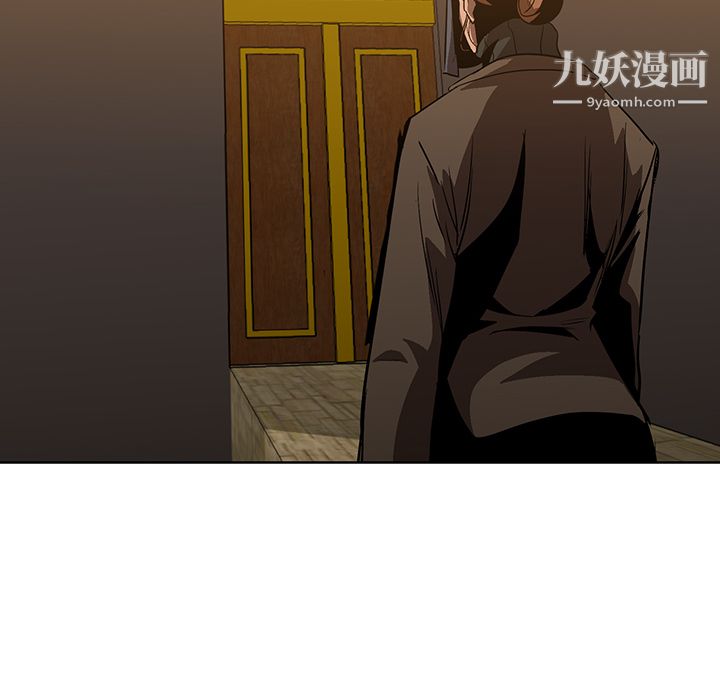 PainKiller-正义的背后第22话