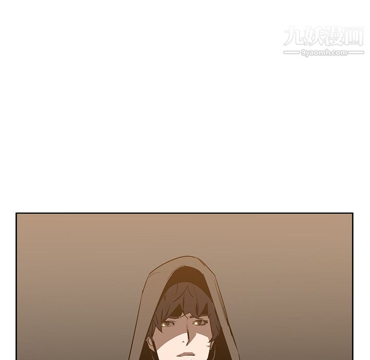 PainKiller-正義的背後第22話