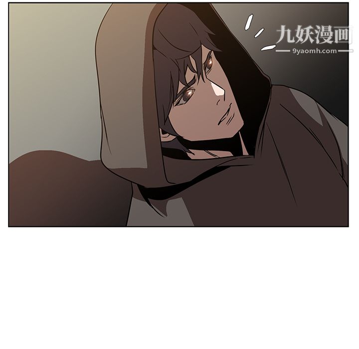 PainKiller-正義的背後第22話