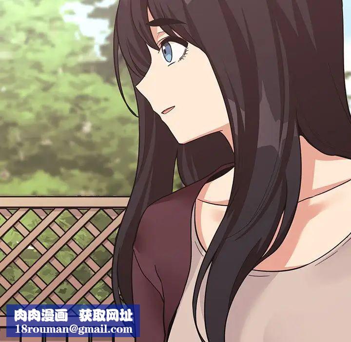 歡迎進入夢幻直播間第43话