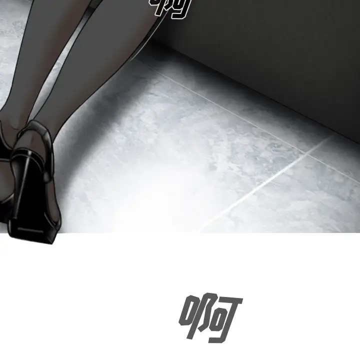 美人为馅第49话