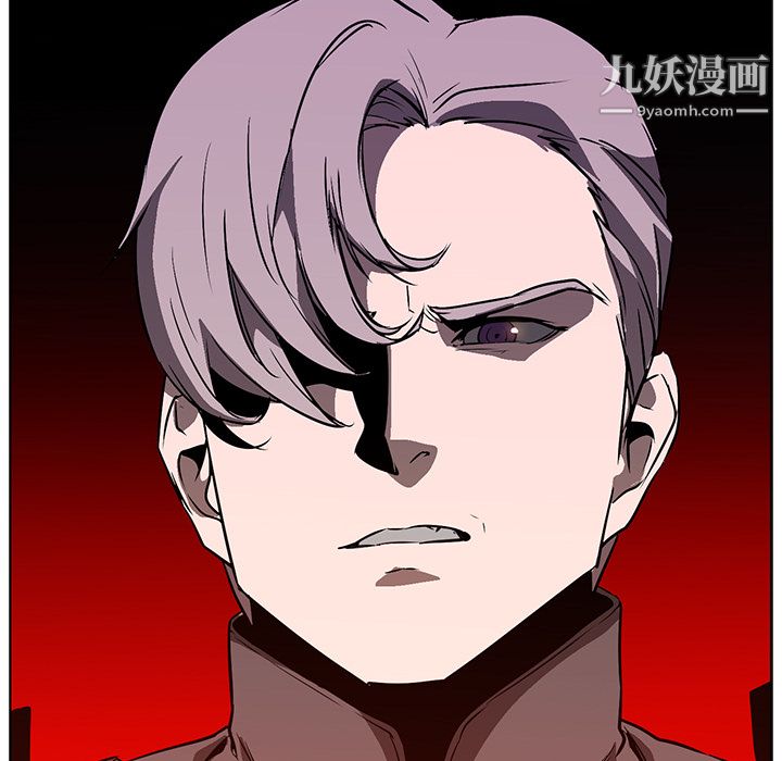 PainKiller-正义的背后第23话