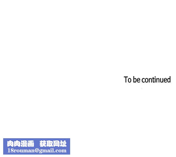 欢迎进入梦幻直播间第43话