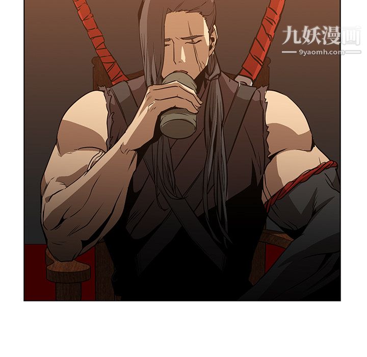 PainKiller-正义的背后第24话