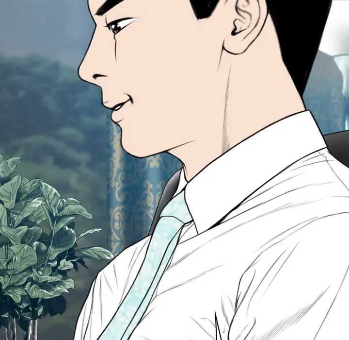 美人为馅第50话