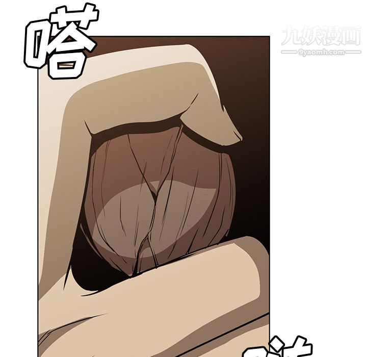 PainKiller-正义的背后第24话