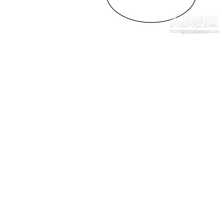 PainKiller-正义的背后第24话