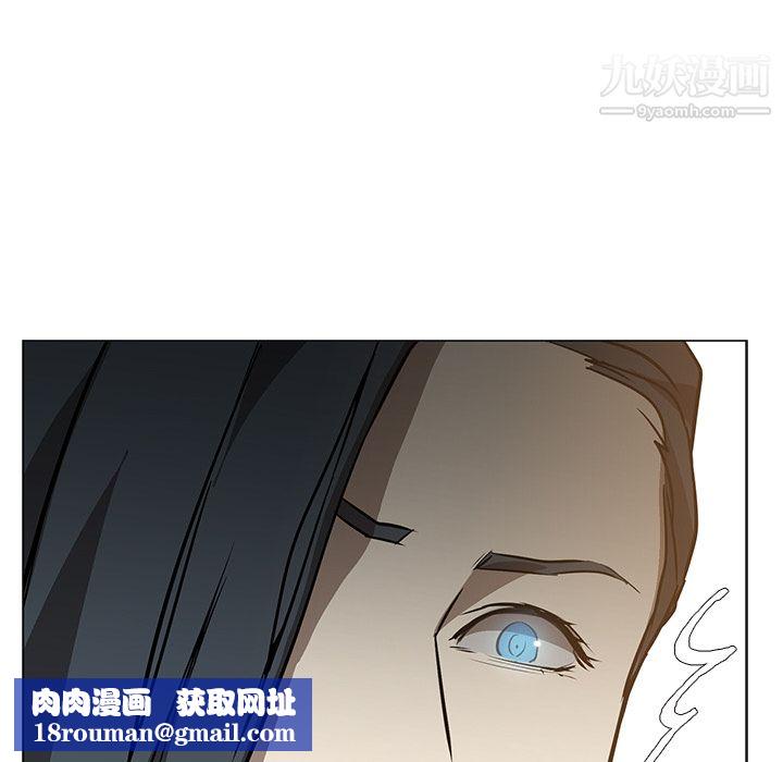 PainKiller-正义的背后第24话