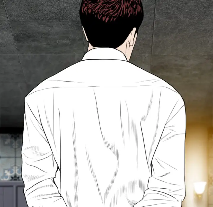 美人为馅第50话