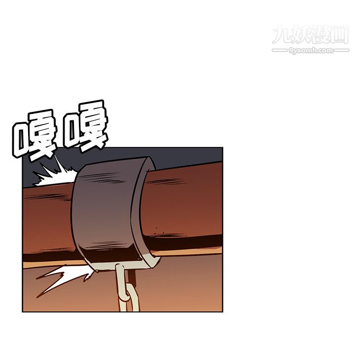 PainKiller-正义的背后第24话