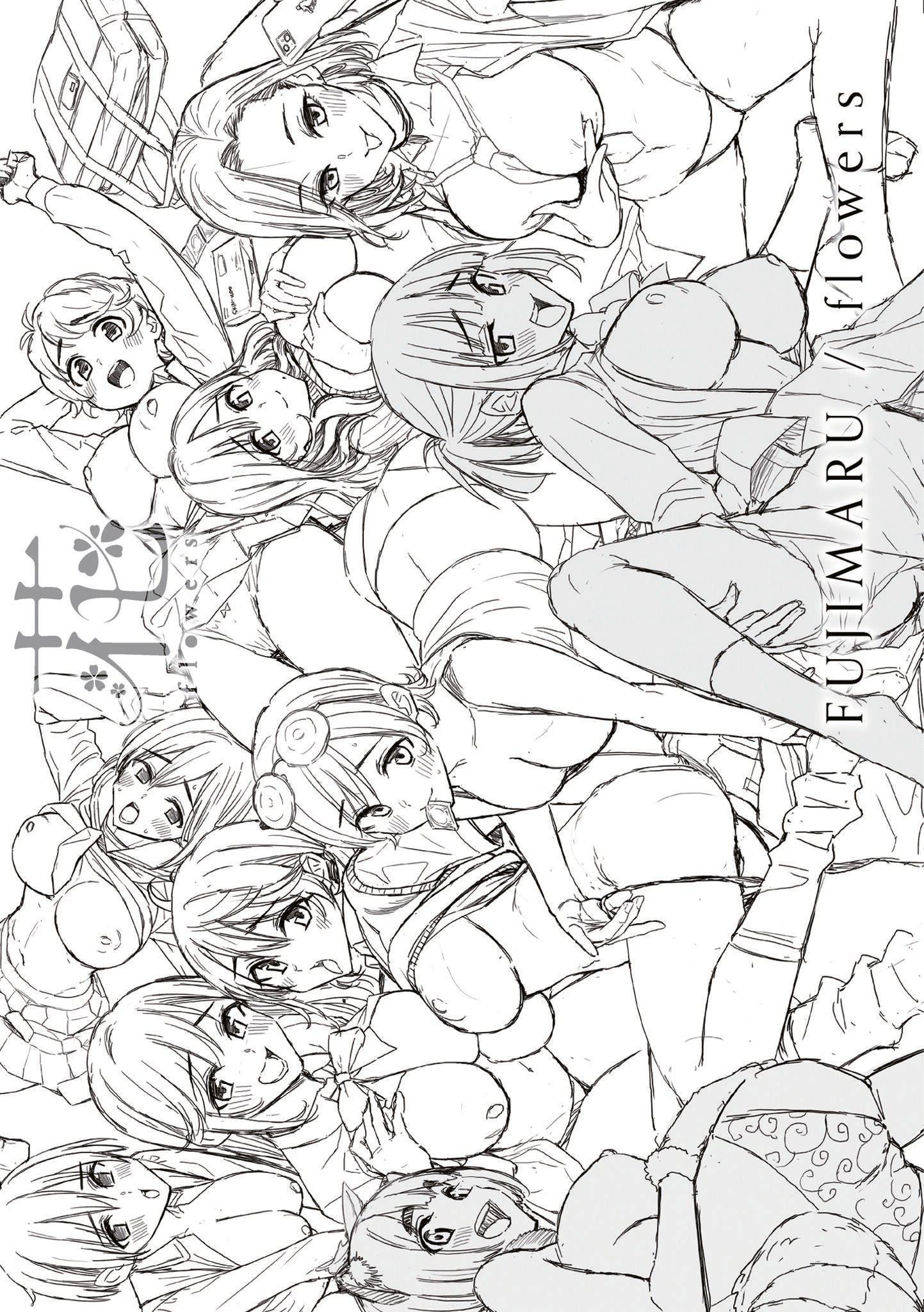 [藤丸]花flowers[中国翻訳][DL版][藤丸]花flowers[中国翻訳][DL版]