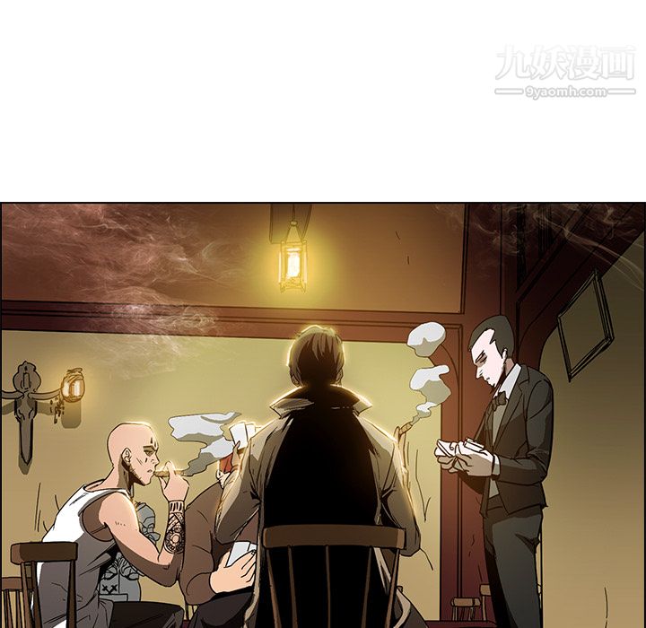 PainKiller-正义的背后第25话