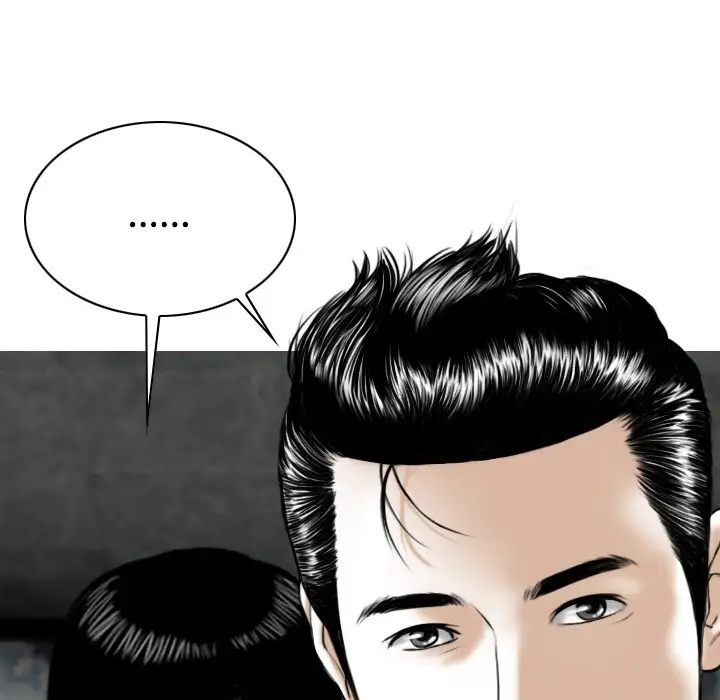 美人为馅第50话