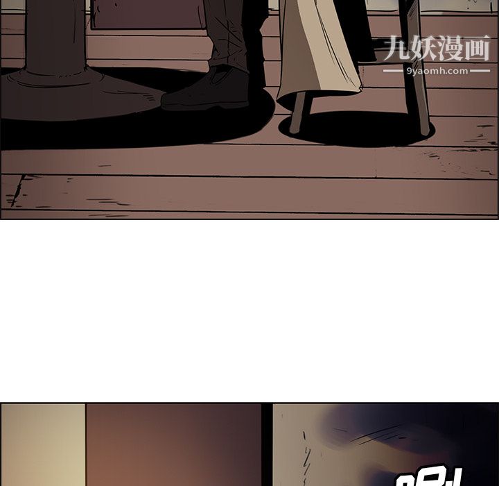 PainKiller-正義的背後第25話