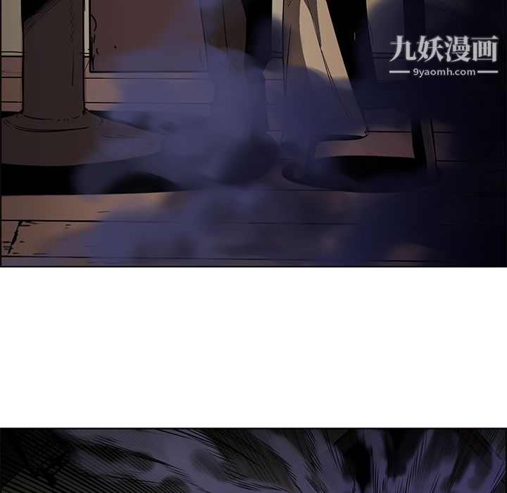 PainKiller-正義的背後第25話