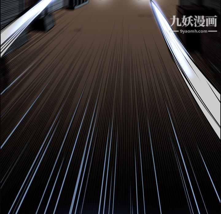 PainKiller-正義的背後第25話