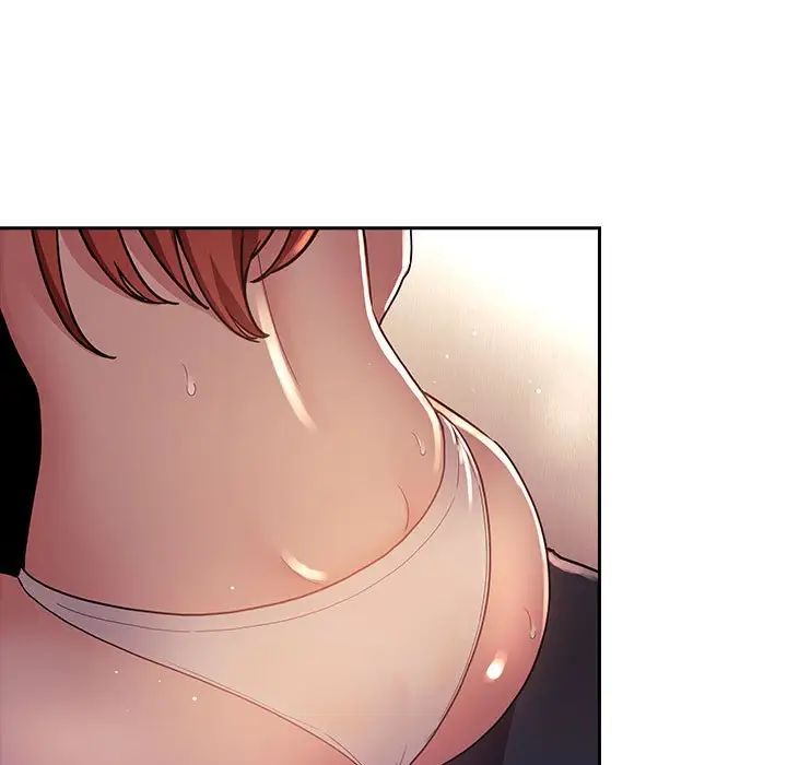 歡迎進入夢幻直播間第45话