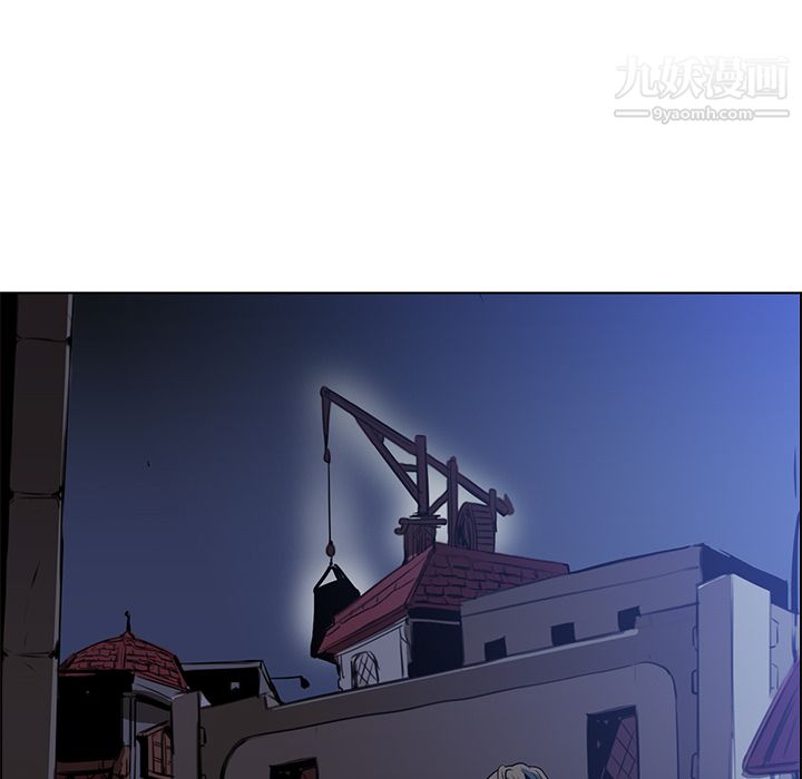 PainKiller-正义的背后第25话