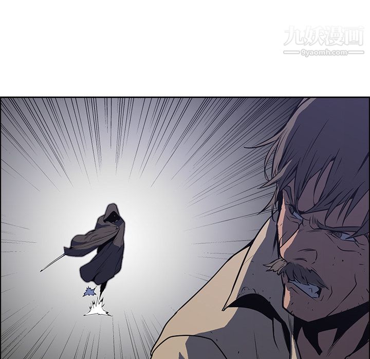 PainKiller-正義的背後第25話