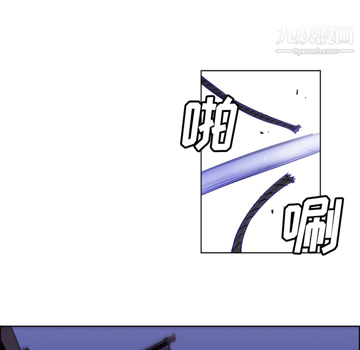 PainKiller-正義的背後第25話