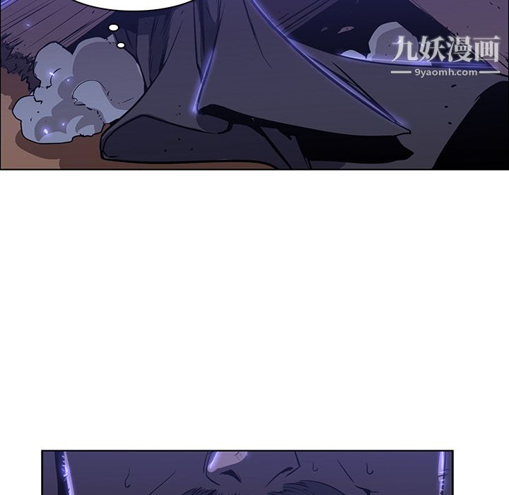 PainKiller-正義的背後第25話