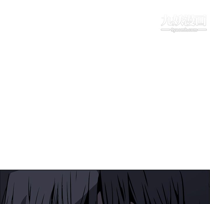 PainKiller-正義的背後第25話