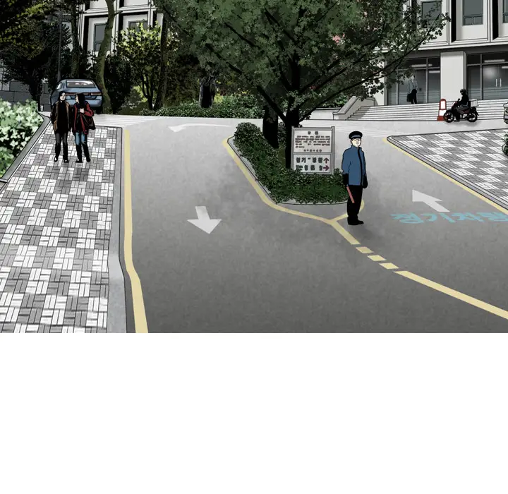 美人为馅第50话