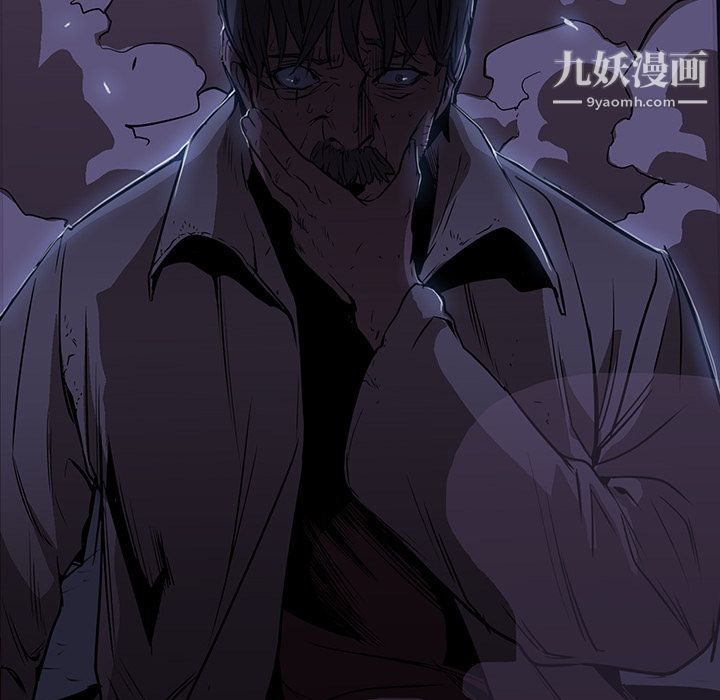 PainKiller-正義的背後第25話