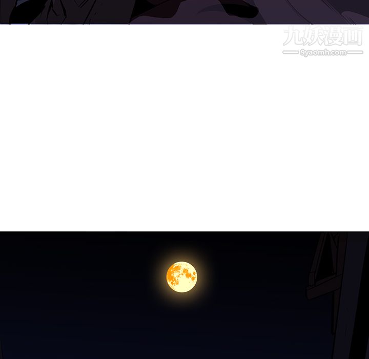 PainKiller-正义的背后第25话