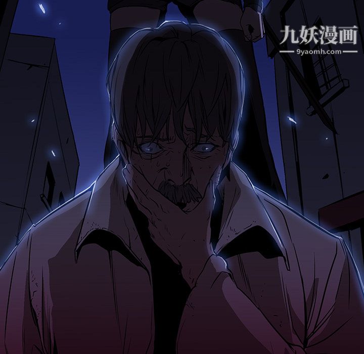 PainKiller-正义的背后第25话