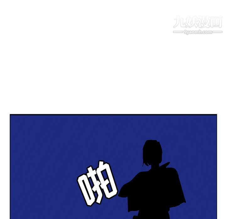 PainKiller-正義的背後第25話